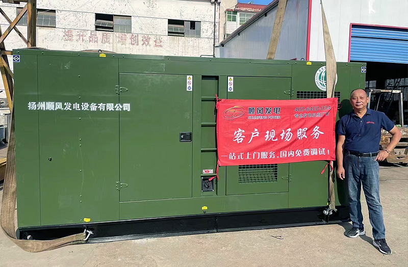 河南國家電網(wǎng)采購的300KW主發(fā)發(fā)電機組到客戶現(xiàn)場